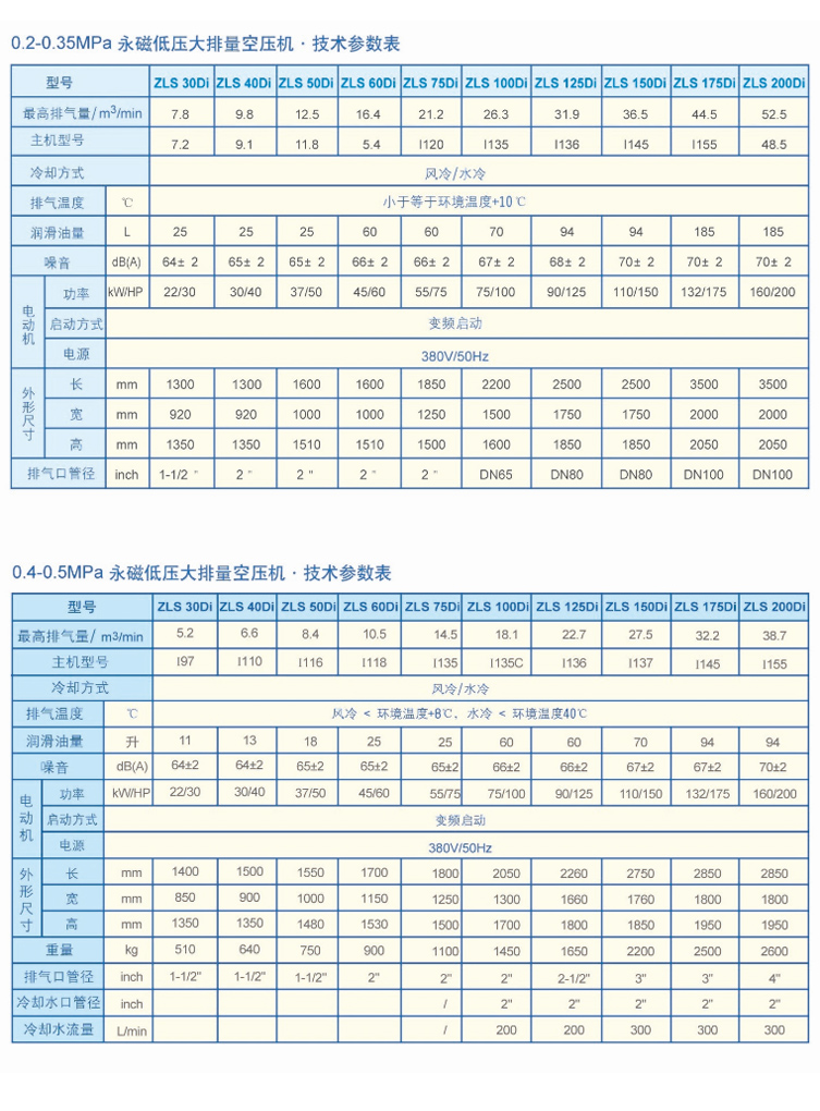 d11cc5f779e6e0940c4a3b9a70b14b0c_2019011410261230.jpg